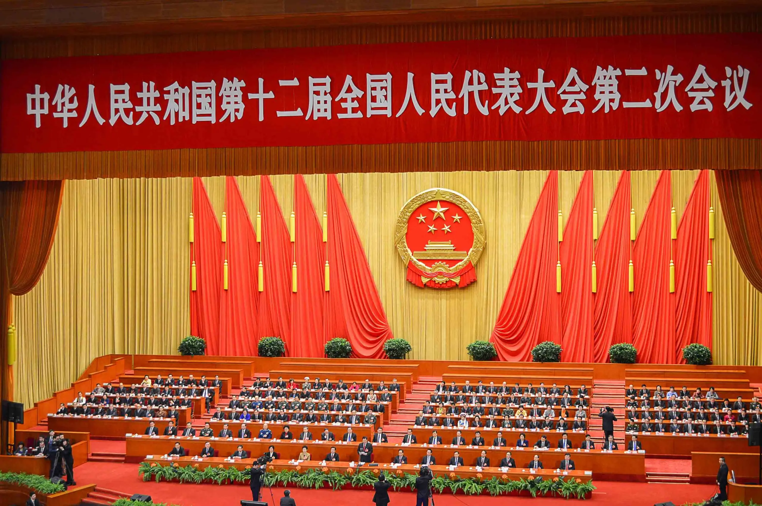 Relatório aponta influência do Partido Comunista Chinês em instituições de ensino nos EUA